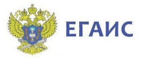 Настройка ЕГАИС