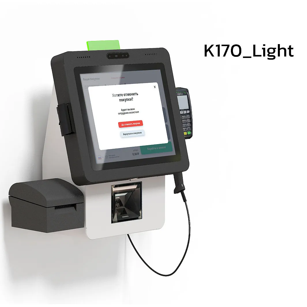 POScenter SCO-K170 Light_V2 (17”, J4125, 8Gb, SSD128Gb, 2D сканер, Светофор, З цвета, полка для ПИН-пад, полка для ККТ, крепление на прилавок, крепление на стену)